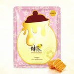 IMAGES 1Pcs Moisturizing Honey Facial Mask Nourish Skin Care Wrapped Mask Hydrating Oil Control Ance Treatment Whitening